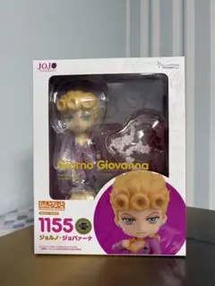中古品】ジョジョの奇妙な冒険 ねんどろいど ジョルノ・ブチャラティ