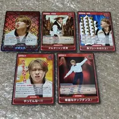 p*0様 Aぇ! group 末澤誠也 Aぇカードゲーム