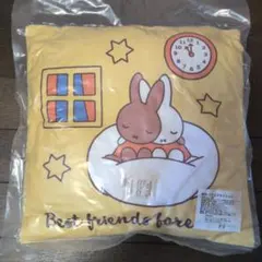 ミッフィー スクエアクッション