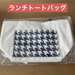 Item thumbnail for item 015e7a21-7b7c-4f1b-b9cc-c64fdc685097