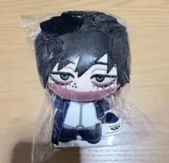 僕のヒーローアカデミア ちびぐるみ vol.4 荼毘　未開封品