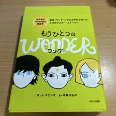 Item thumbnail for item 1fac603b-183d-48c6-986e-91d54a1e064c