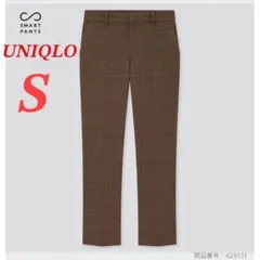 【極美品】ユニクロ　スマートアンクルパンツ　チェック　センタープレス　S