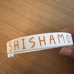 SHISHAMO ラバーバンド 夏フェス 2019