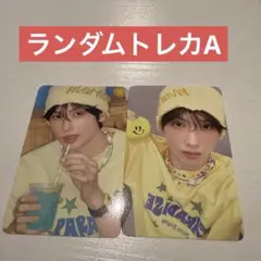 NCT DREAM シーグリ 2026 ランダムトレカ チソン A3