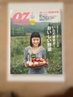 Item thumbnail for item 40aba1ca-d1d5-45ef-9508-0cbdfc7180db