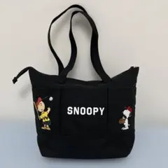 PEANUTS スヌーピー バッグ　 チャーリー