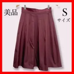 美品⭐️ストロベリーフィールズ　フレアスカート　ワインレッド　S