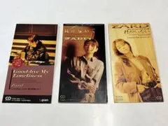 ZARD 8cmシングル CD 4枚セット　新品未開封 2026年最新】zard cd 8cmの人気アイテム - メルカリ