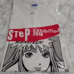 江口寿史 版画 ストップ!!ひばりくん dot version 300部限定 - メルカリ