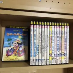 ディズニー　ミッキー、ミニー、グーフィ、ドナルドDVD 16本セット