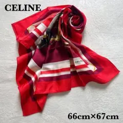 ☆ 【未使用品】 CELINE セリーヌ 大判スカーフ 2026年最新】セリーヌ 大判スカーフの人気アイテム - メルカリ
