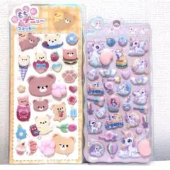 おしりシール　3Dシール　ぷにぷに　スクイーズ　ユニコーン　肉球シール　くま