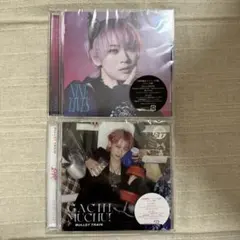 超特急 ガチ夢中！ シューヤ ソロ盤 トレカ 5種コンプセット - メルカリ