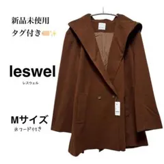 値下げ！新品未使用　leswelレスウェルフード付きテーラードジャケットM