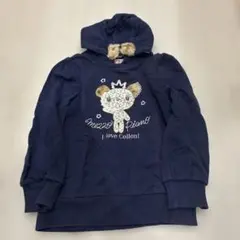 メゾピアノ 130cm パーカー