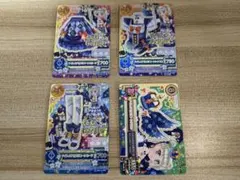 アイカツ　ナイトメアカプリコーンコーデ　セット