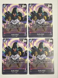 Item thumbnail for item 44d5de9d-0b25-46e7-91d3-db468b6fa940