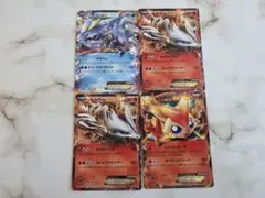 【美品】伝説ポケモンEXセット（キュレムEX・レシラム×2・ビクティニEX）BWのサムネイル
