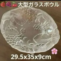 Item thumbnail for item 6309909b-f59b-4fa5-8cd7-338538808df3