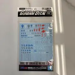 Item thumbnail for item ad3989b3-6298-4b17-b448-40703e61ed80