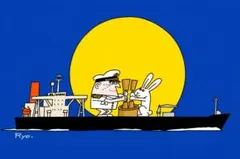 柳原良平『お月見』アンクル・トリス　おしゃれなフレーム入りポスター