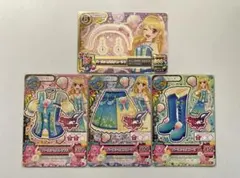 アイカツ 星宮いちご パールシェルコーデ 4枚セット