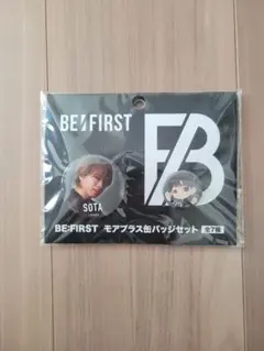 BE:FIRST SOTA 缶バッジセット