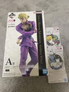 ジョジョの奇妙な冒険 ジョルノ・ジョバァーナ MASTERLISE