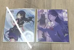 プロセカ 色紙 星乃一歌