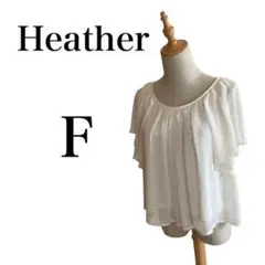 ★美品★ ヘザー クルーネックフリル袖ブラウス オフホワイト カットソ