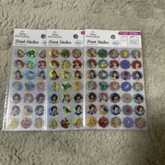 Disneyプリンセス　ポイントシール　3セット
