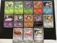 シャイニーコレクション　まとめ売り　13枚