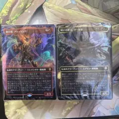 MTG ローウィンの昏明 統率者デッキ エレメンタルの舞踊 枯朽の呪い