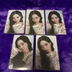 aespa カリナ ラントレ5種セット