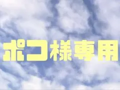 ワイドデニムパンツ ライトブルー