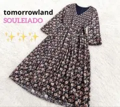 極美品】ne Quittez pas ヌキテパ 花柄総柄長袖ロングワンピースM