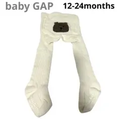 Item thumbnail for item a83cf9f5-fd2d-4ff1-9028-003b3b7ab004