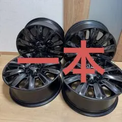UK様専用