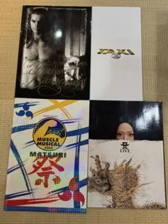 【2000年初期エンタメパンフレット 4点セット】