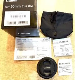 Canon EF 50mm f/1.8 STM 単焦点レンズのサムネイル
