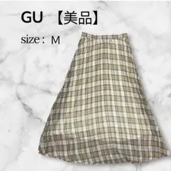 GU ジーユー 美品 チェック柄 ロングプリーツスカート M ベージュ Aライン