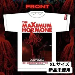 2026年最新】screaming utsu peopleの人気アイテム - メルカリ