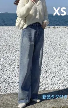 新品タグ付き　GRL ストレートデニムパンツ ブルー xs