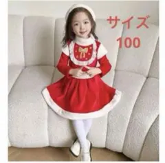 クリスマス コスチューム 【100】高品質 暖かい ワンピース コスプレ