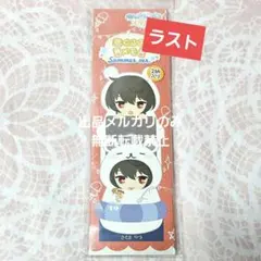 2026年最新】朔間凛月 缶バッジの人気アイテム - メルカリ