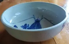 海老大皿のサムネイル