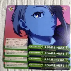 Item thumbnail for item 3e617981-9f46-418d-8a0e-ac6525a460b5