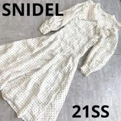 【極美品】SNIDEL 21SS ジャガードロングワンピース　オフホワイト　S