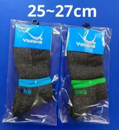 にゃにお様 リクエスト 10点 まとめ商品